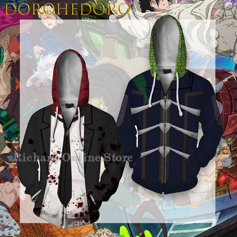Anime Cosplay Online Store - متجر ريتشارد الإلكتروني: زي تنكري دوروهيدورو