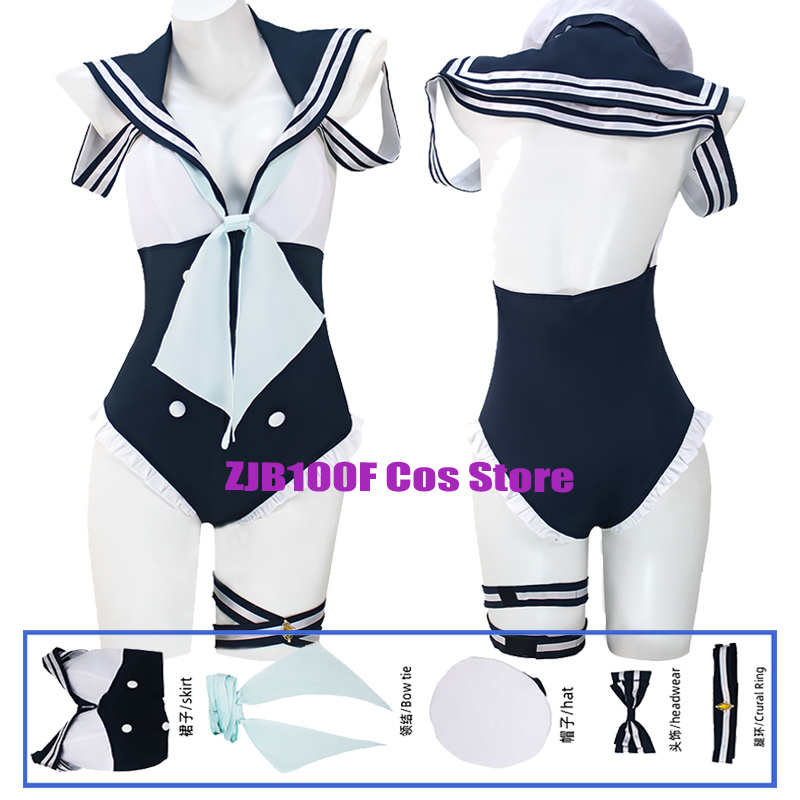 Anime Cosplay Marin - زي مارين كيتاجاوا من أنمي ماي