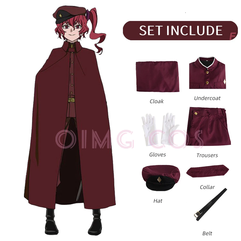 Anime Cosplay Outfit - زي تنكري أوكورا تيروكو سويهيرو تيكو