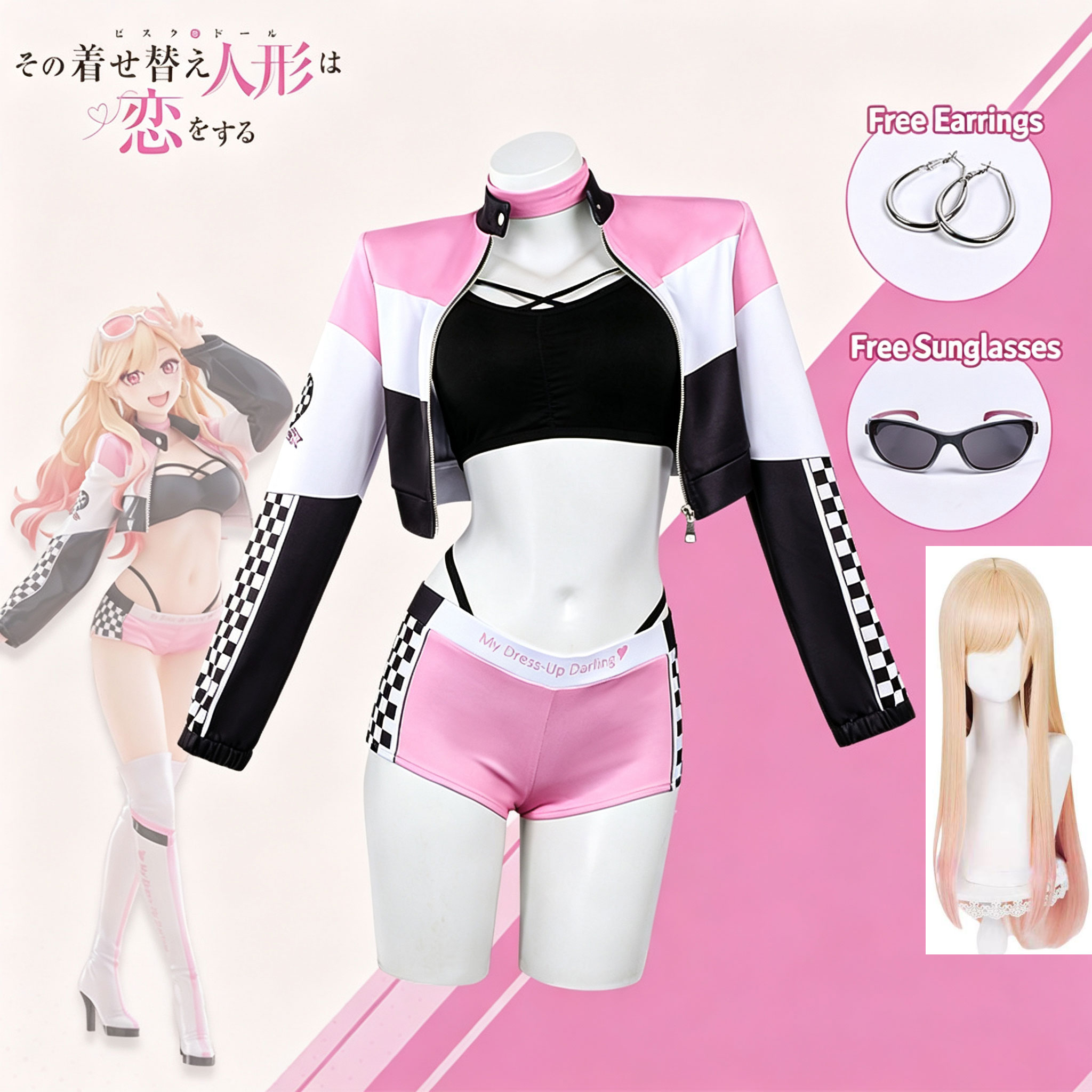 Anime Cosplay Marin - أزياء تنكرية لشخصية مارين كيتاجاوا من
