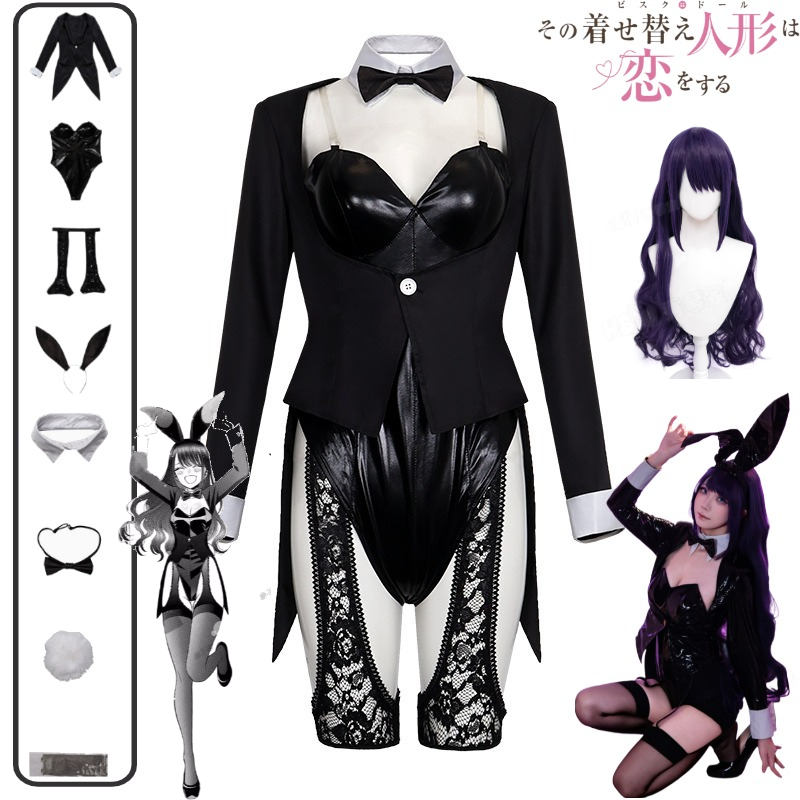 Anime Cosplay Black Girl - زي تنكري ماي دريس أب دارلينغ