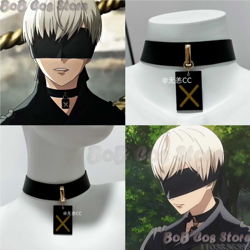 Anime Cosplay Black Girl - 9S المختنق لعبة Nie تأثيري حلي