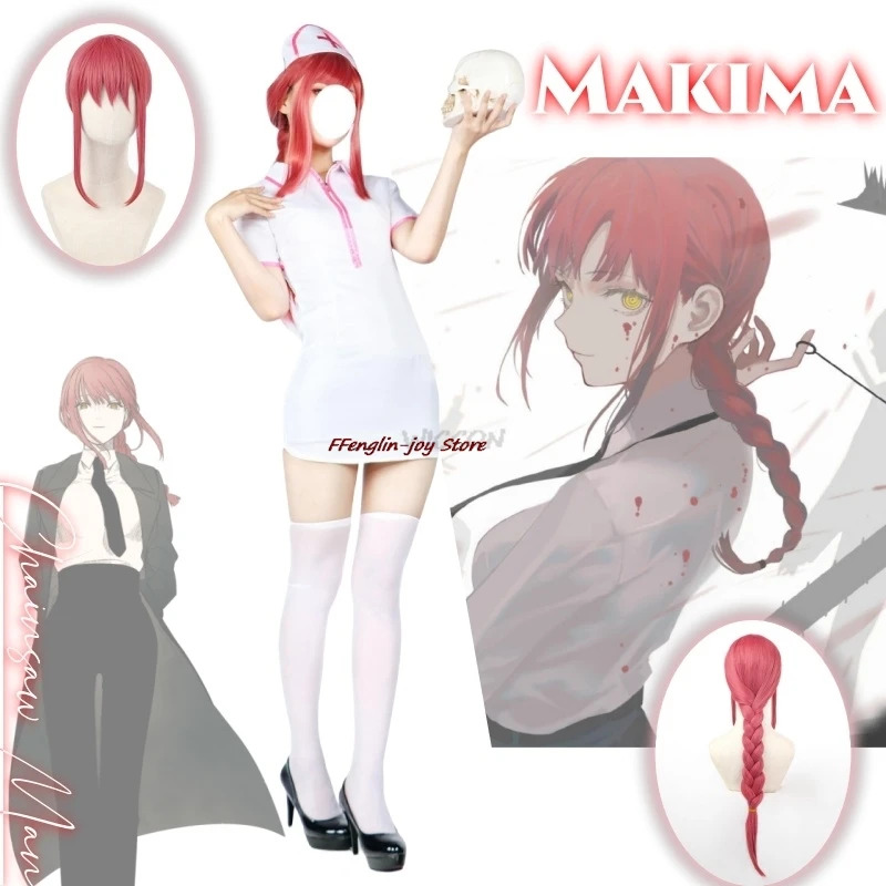 Anime Cosplay Chainsaw Man - نيني 2025 ماكيما أنيمي بالمنشار رجل