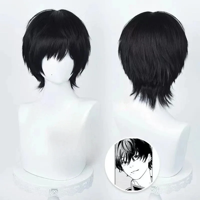 Anime Cosplay Chainsaw Man - Anime Chainsaw Man Yoshida Hirofumi Cosplay