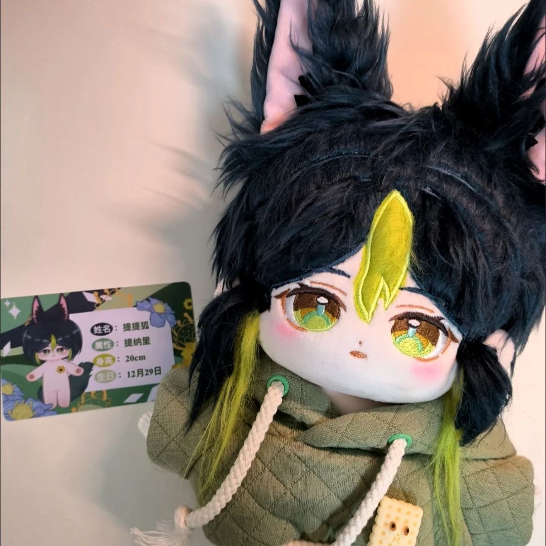 Anime About Cosplay Girl - 20 سنتيمتر لعبة Genshin تأثير Tighnari