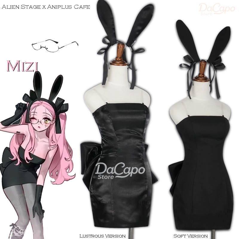 Anime Cosplay Black Girl - الأرنب الغريبة المرحلة الغريبة المرحلة Mizi