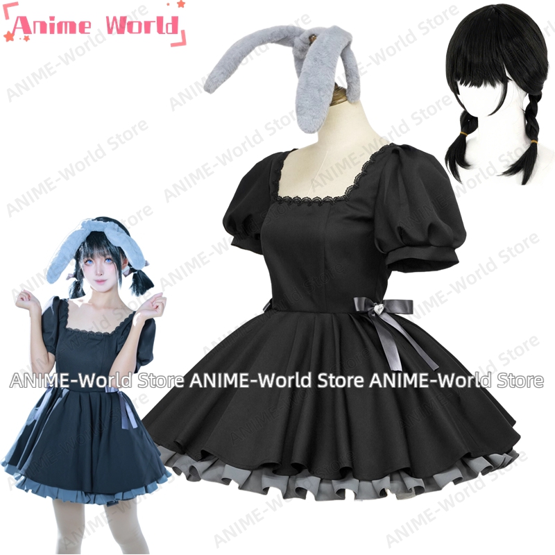 Anime Cosplay Black Girl - 《حجم مخصص》Alien Stage Mizi Sua Cosplay