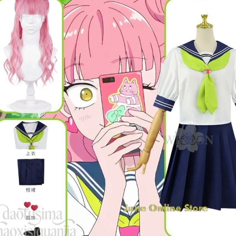 Anime Cosplay Online Store - متجر يونيو الإلكتروني: زي تنكري أنمي