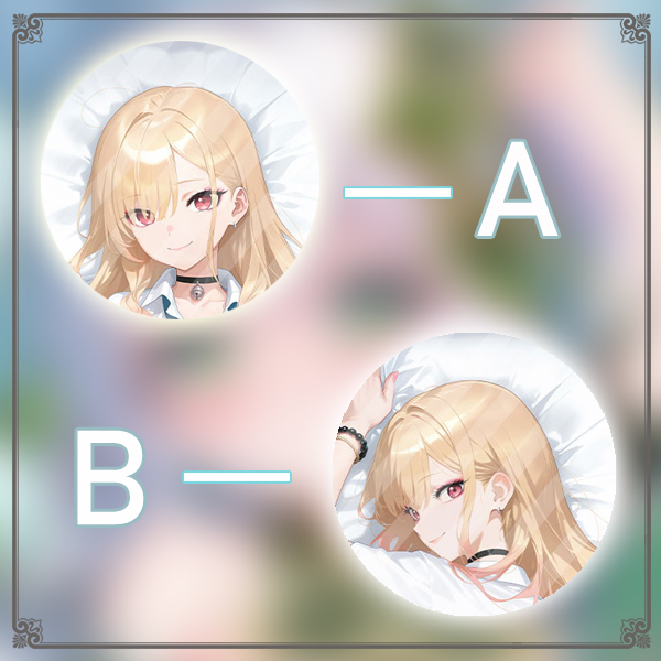 Anime Cosplay Marin - كيتاجاوا مارين Dakimakura هينغ كيس وسادة