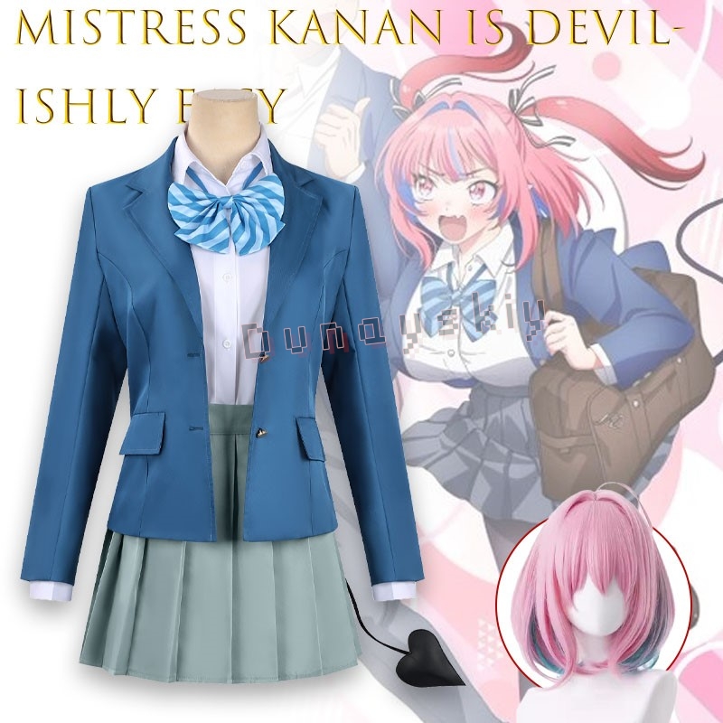 Easy Female Anime Cosplay - زي تنكري كوكيتسو كانان من أنمي