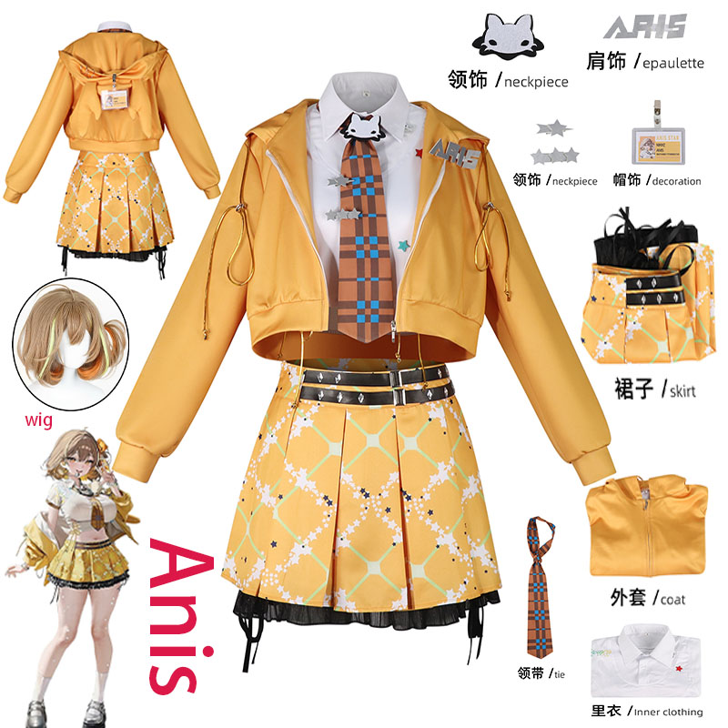 Cosplay Anime Female Characters - زي تنكري جديد لشخصية أنيس من