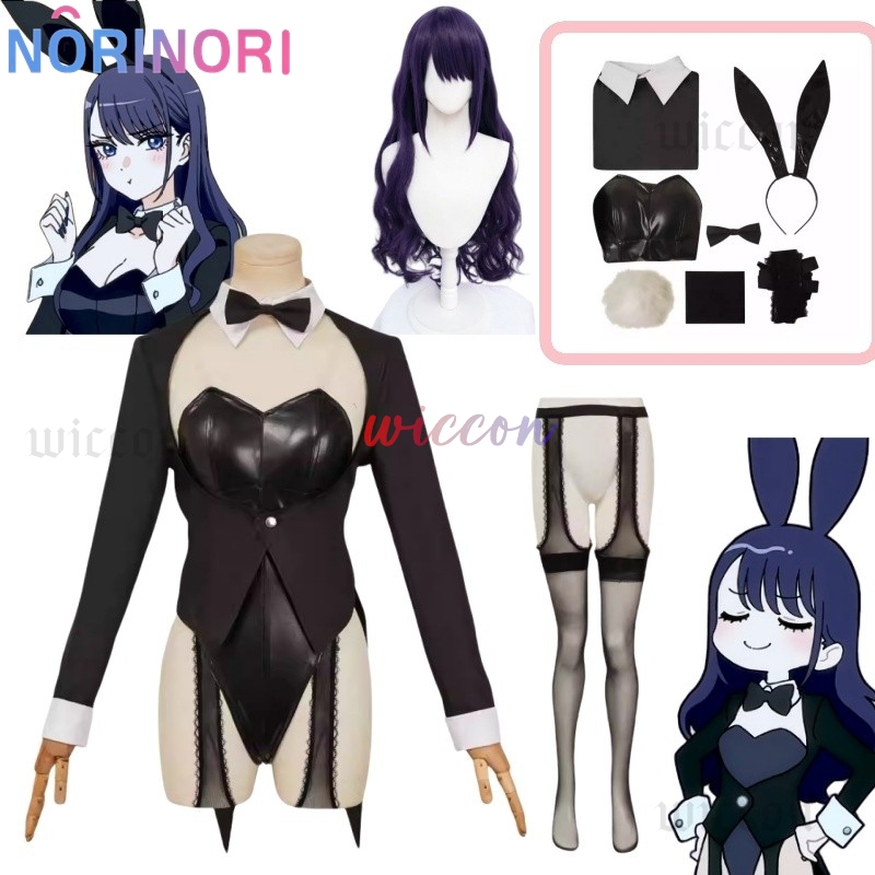 Anime Cosplay Marin - بلدي يرتدي حبيبي S2 مثير الأرنب