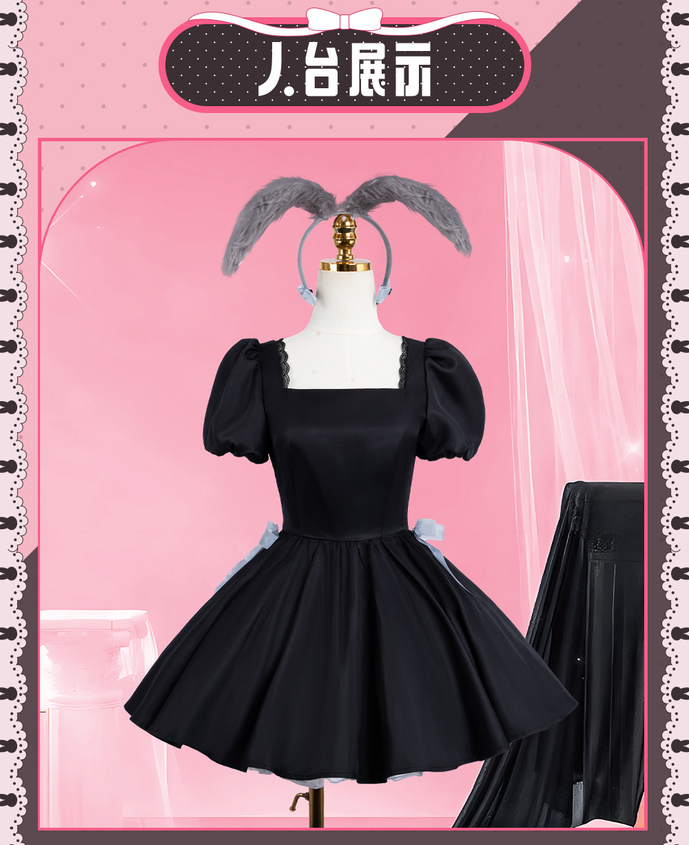 زي تنكري لفتاة الأرنب بأسلوب م - مراجعة Anime Cosplay Black Girl وسعره