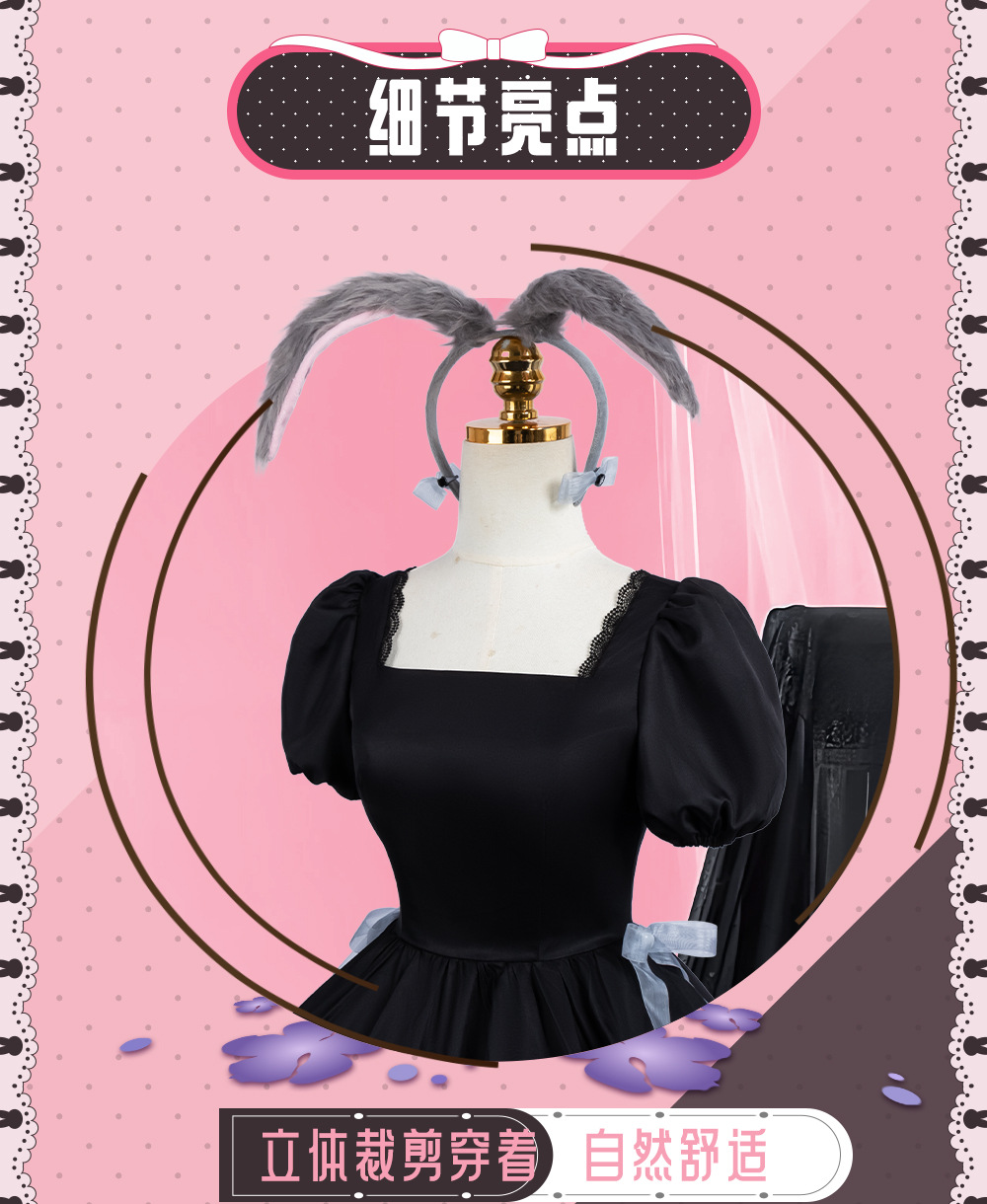 زي تنكري لفتاة الأرنب بأسلوب م - مراجعة Anime Cosplay Black Girl وسعره