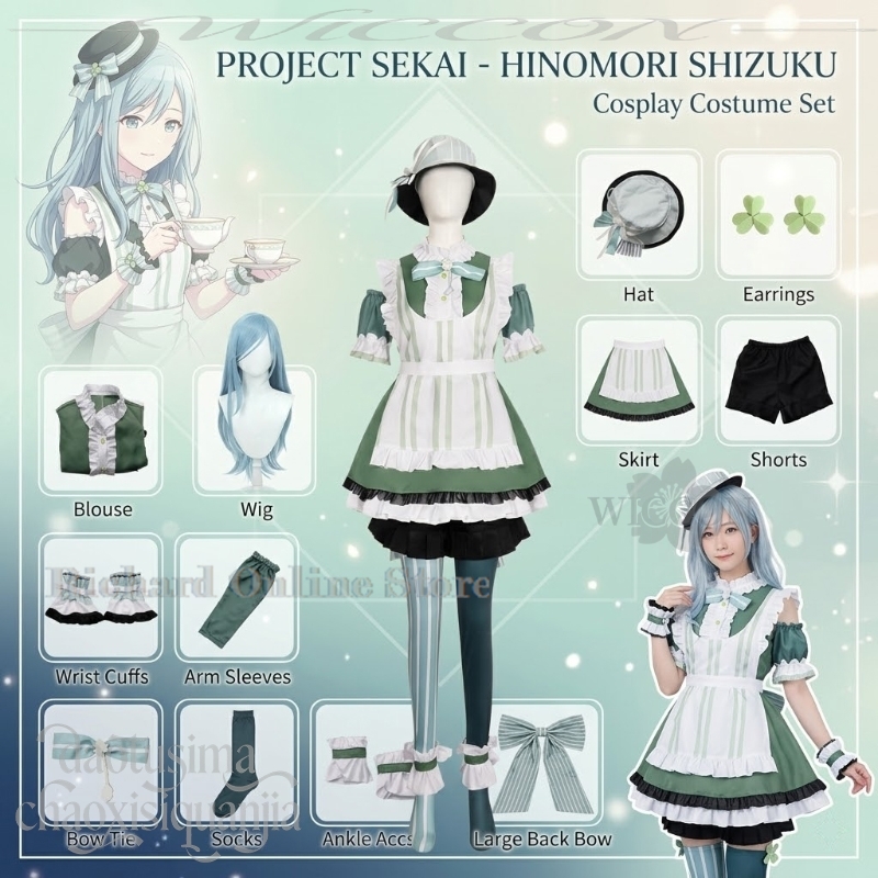 متجر ريتشارد الإلكتروني: زي تن - مراجعة Anime Cosplay Online Store وسعره