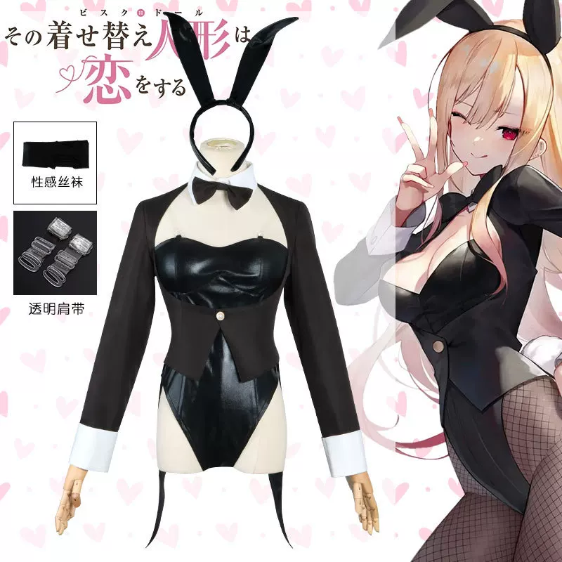 زي تنكري ماي دريس أب دارلينغ ك - مراجعة Anime Cosplay Black Girl وسعره