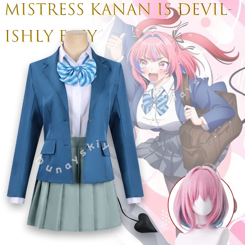 زي تنكري كامل لشخصية كانا كوكي - مراجعة Easy Female Anime Cosplay وسعره