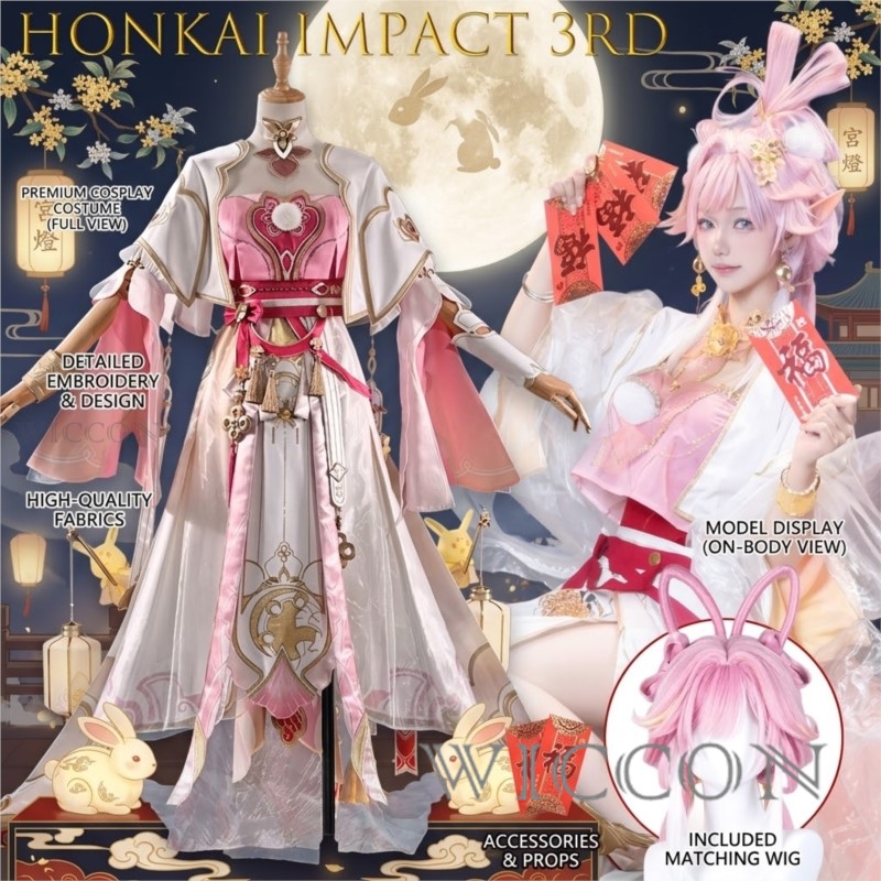 متجر ريتشارد الإلكتروني: أزياء - مراجعة Anime Cosplay Online Store وسعره