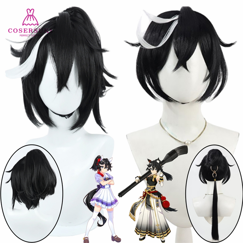 غطاء رأس تنكري لشخصية كاتسوراغ - مراجعة Anime Cosplay Name وسعره