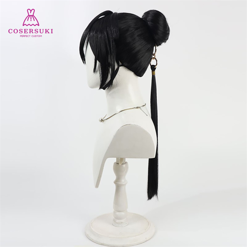 غطاء رأس تنكري لشخصية كاتسوراغ - مراجعة Anime Cosplay Name وسعره