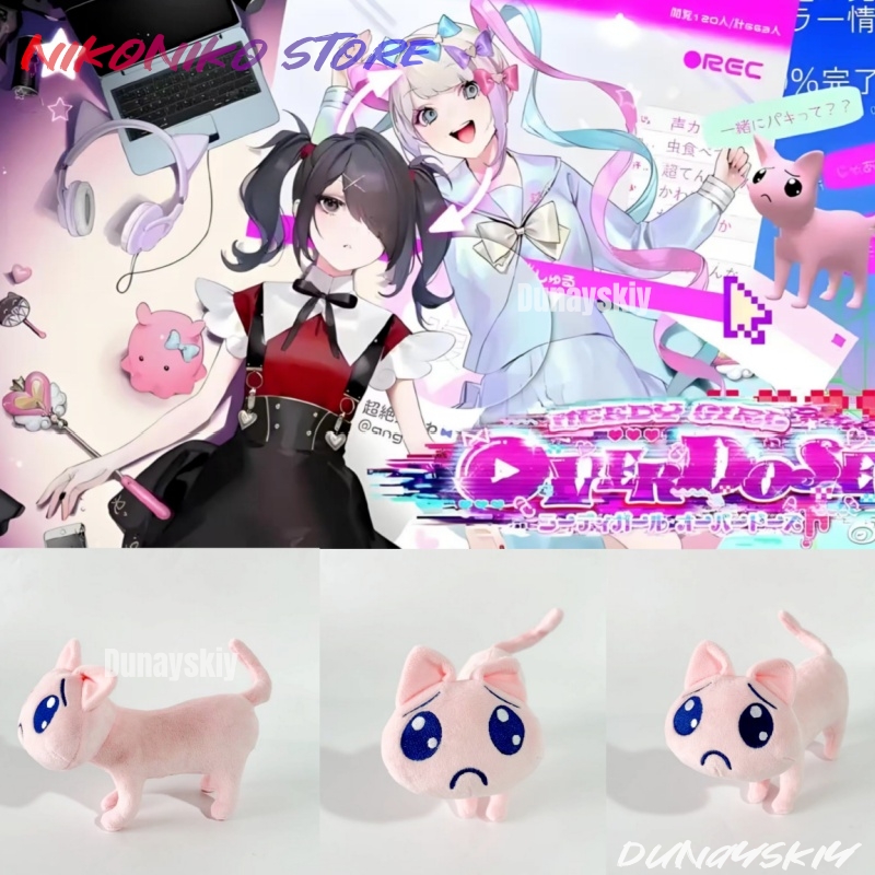 إكسسوار تنكري أنمي لشخصية P-ch - مراجعة Anime Cosplay Cat وسعره