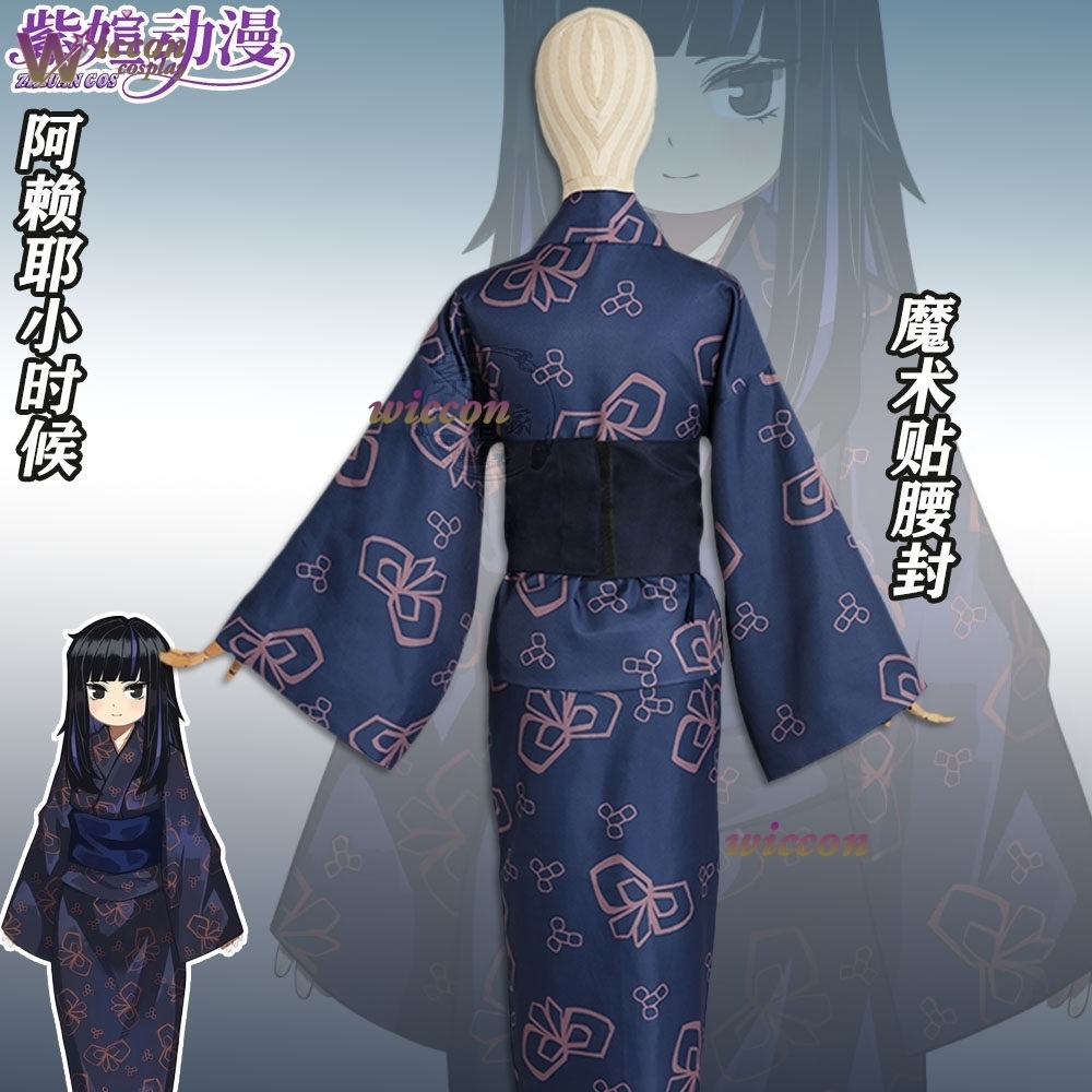 متجر ريتشارد الإلكتروني: زي تن - مراجعة Anime Cosplay Online Store وسعره