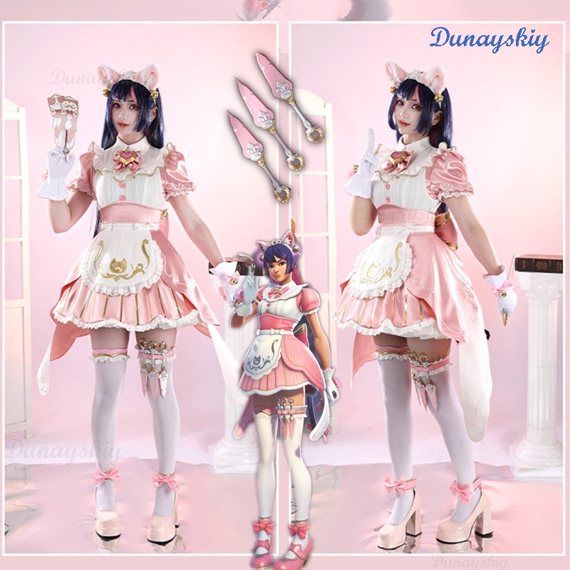 أزياء حفلة الهالوين الوردية، ز - مراجعة Anime Cosplay Cat وسعره