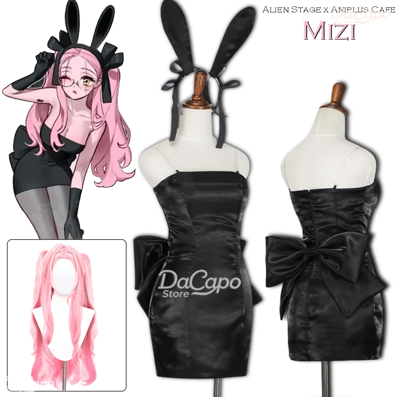 الأرنب الغريبة المرحلة الغريبة - مراجعة Anime Cosplay Black Girl وسعره
