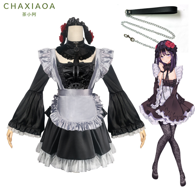 2026 My Dress-Up Darling زي تن - مراجعة Anime Cosplay Marin وسعره