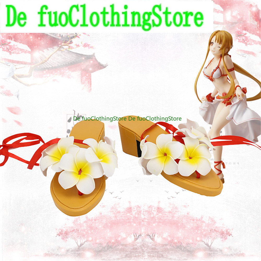 السيف الفن على الانترنت ساو يو - مراجعة Anime Cosplay Online Store وسعره