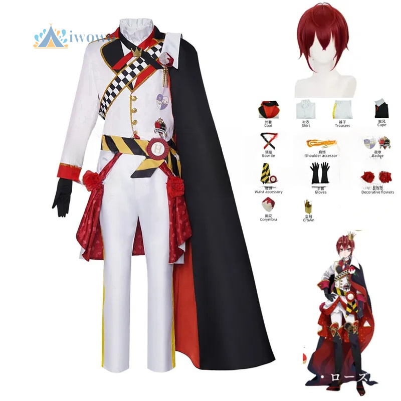 الملتوية العجائب تأثيري ريدل ز - مراجعة Anime Cosplay Outfit وسعره