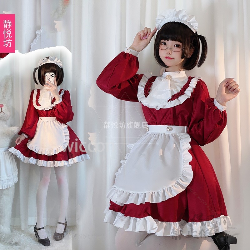 النمط الياباني Y2K Jirai Kei ا - مراجعة Anime Cosplay Cat وسعره