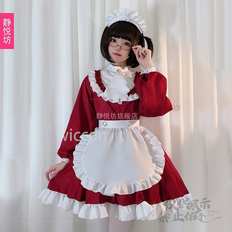 النمط الياباني Y2K Jirai Kei ا - مراجعة Anime Cosplay Cat وسعره