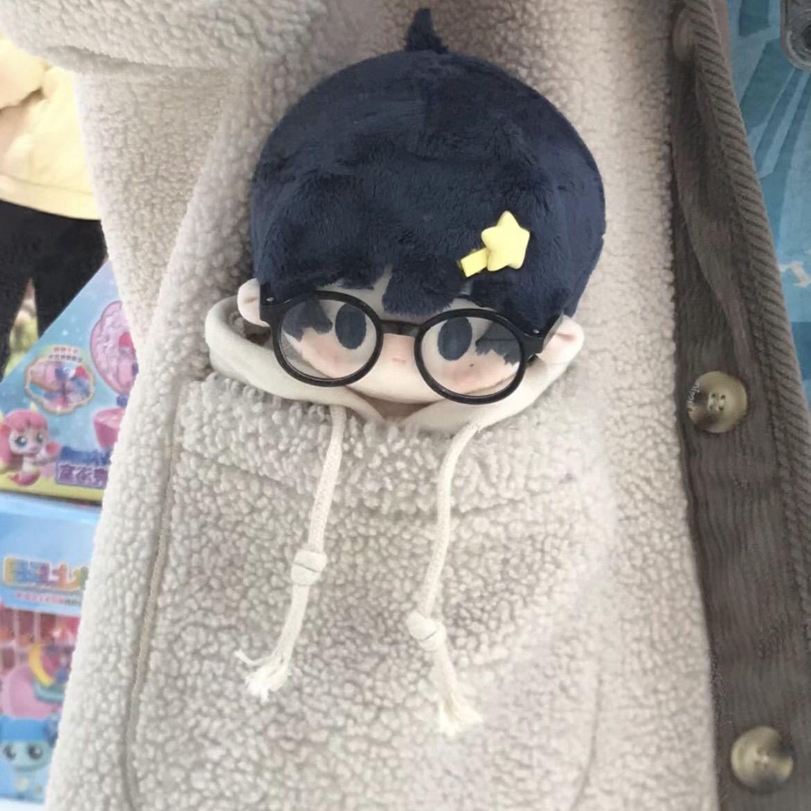 20 سنتيمتر Tsurune: كازماي الم - مراجعة Anime About Cosplay Club وسعره