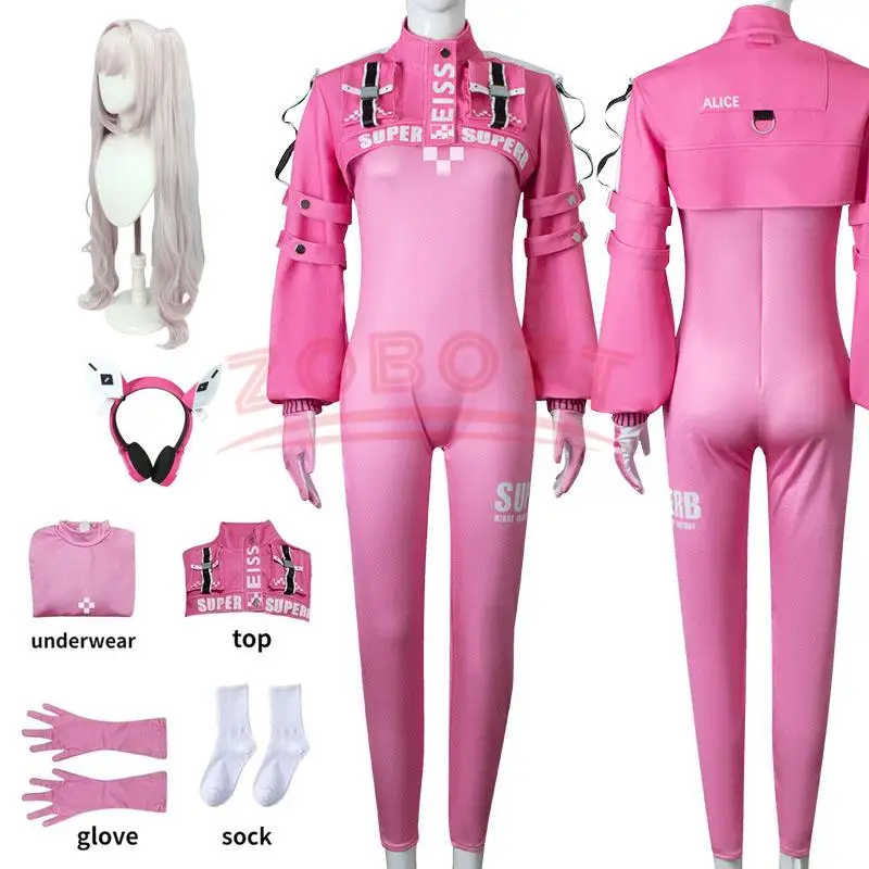 أزياء كوسبلاي أنيمي إيريليا H  - مراجعة Anime Jaket Cosplay وسعره