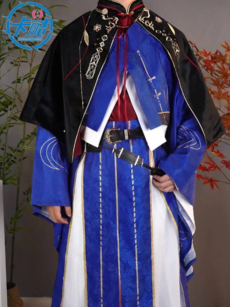 اسم رمز Sun Quan Yuan: بدلة كو - مراجعة Anime Cosplay Name وسعره