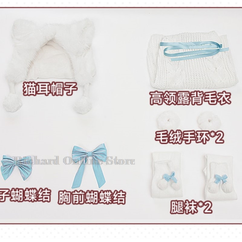 متجر ريتشارد الإلكتروني: سترة  - مراجعة Anime Cosplay Online Store وسعره