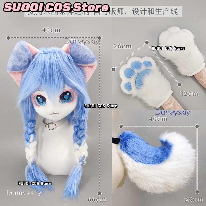 قناع فروي لطيف على شكل رأس حيو - مراجعة Anime Cosplay Cat وسعره