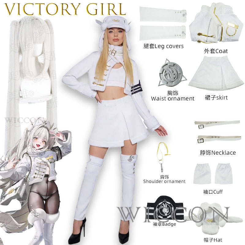 متجر ريتشارد الإلكتروني: زي تن - مراجعة Anime Cosplay Online Store وسعره