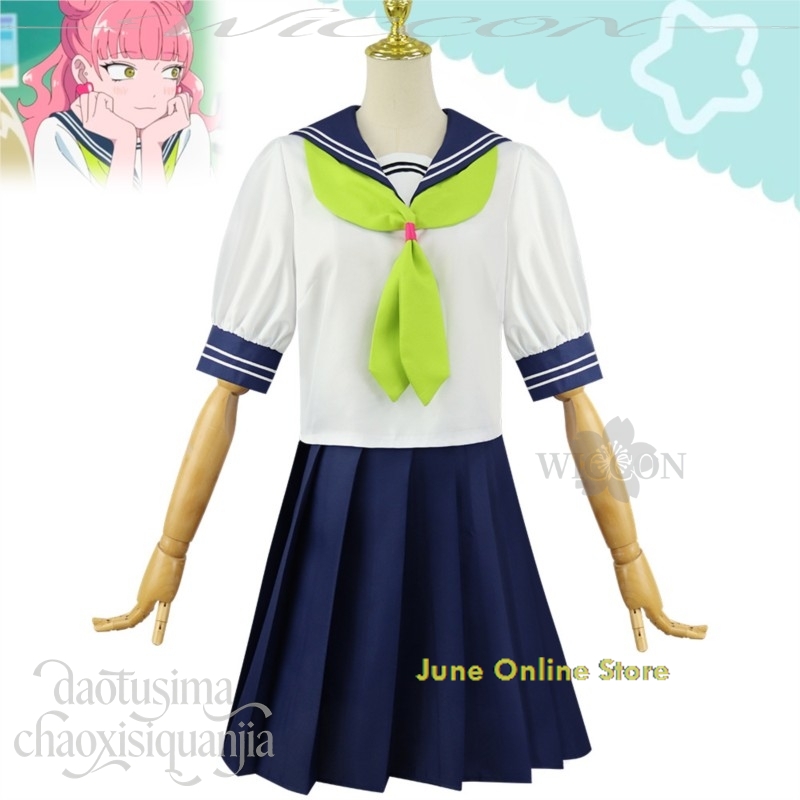 متجر يونيو الإلكتروني: زي تنكر - مراجعة Anime Cosplay Online Store وسعره