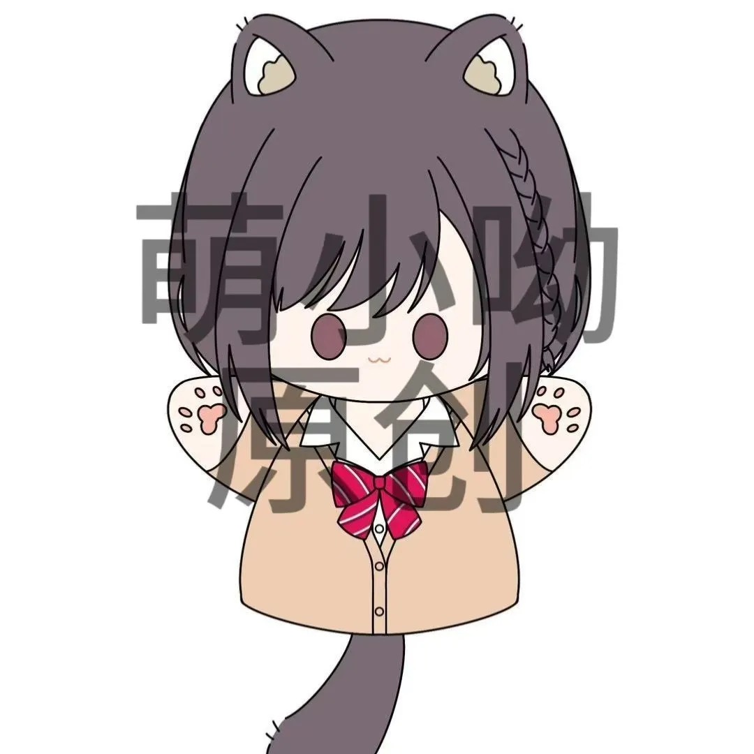 الخطة العالمية الأصلية المرحلة - مراجعة Anime Cosplay Name وسعره