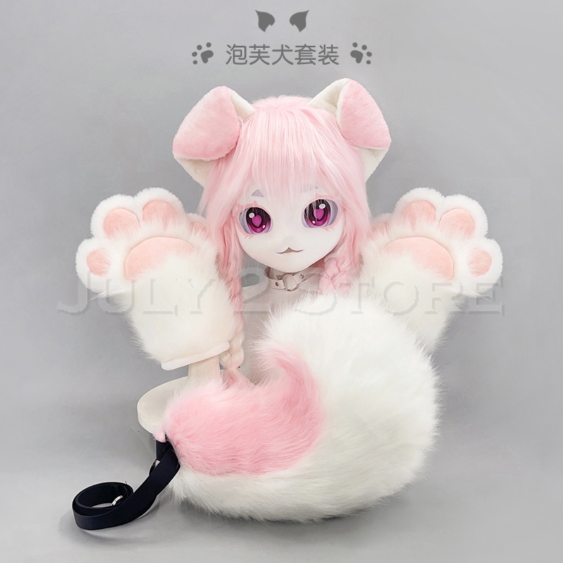 قناع رأس فورسويت كيغورومي لطيف - مراجعة Anime Cosplay Cat وسعره