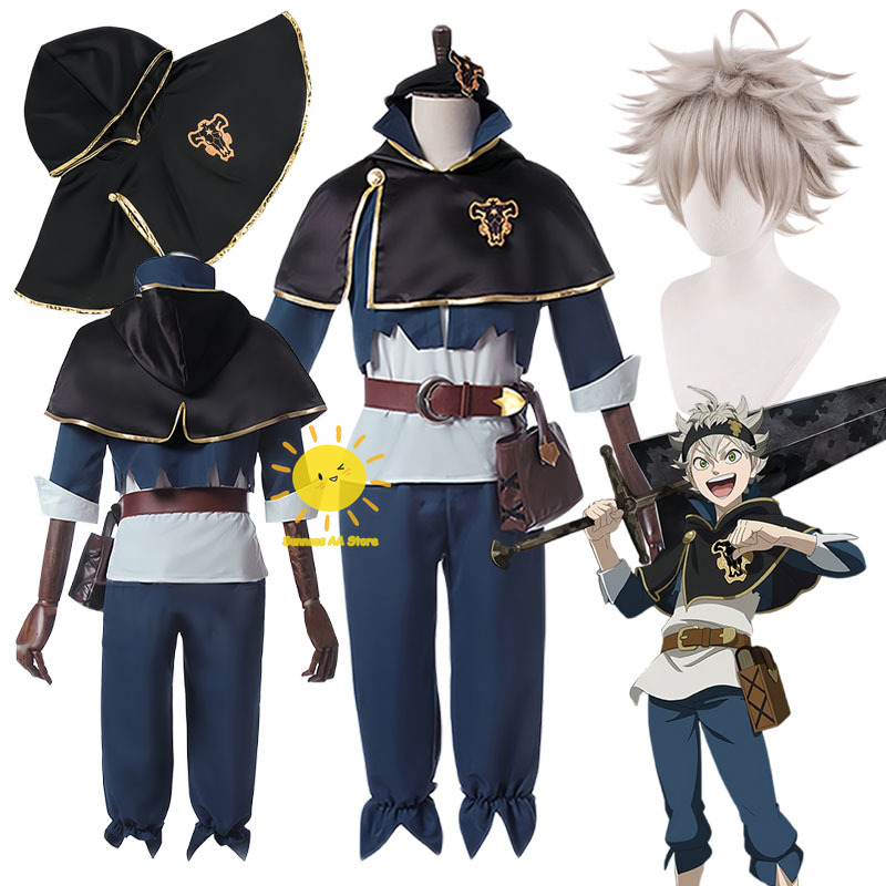 أزياء تنكرية لشخصية أستا من أن - مراجعة Anime Cosplay Boy وسعره