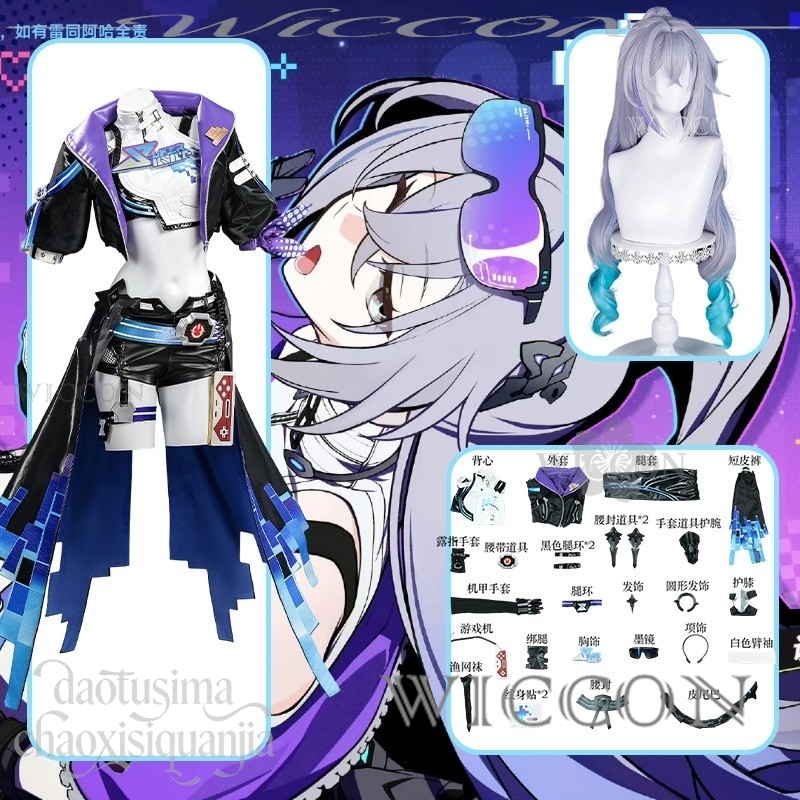 متجر ريتشارد الإلكتروني: زي تن - مراجعة Anime Cosplay Online Store وسعره